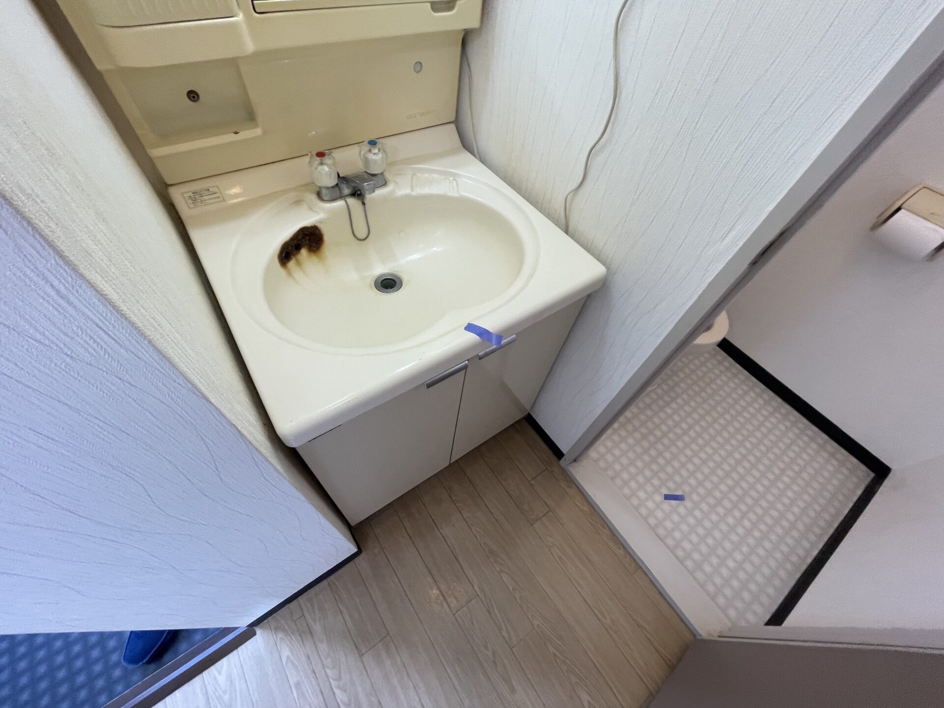 廿日市市沖塩屋　アパート 一室